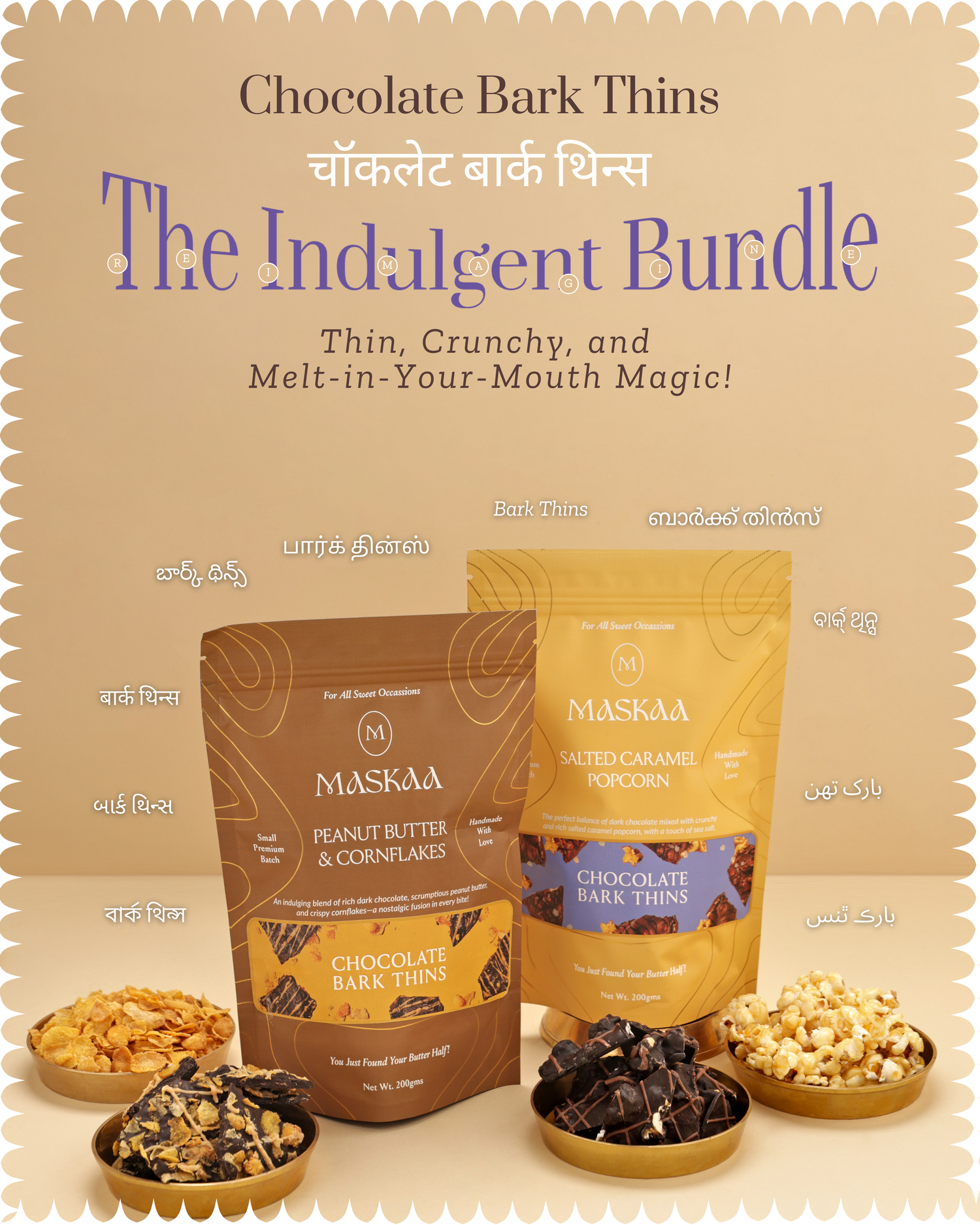 Chocolate Bark Thins Indulgent Bundle - Salted Caramel Popcorn, Peanut Butter & Cornflakes (200 gms each)
